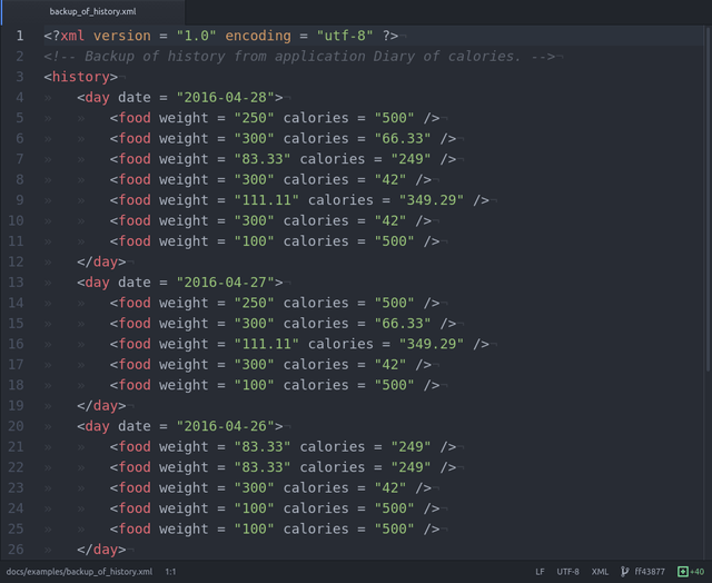 XML-бекап истории