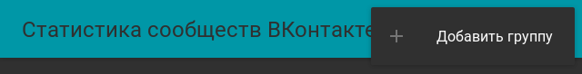 Main menu