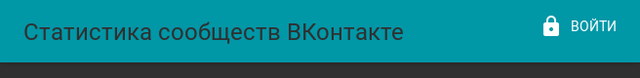 Main menu (unauthorized)