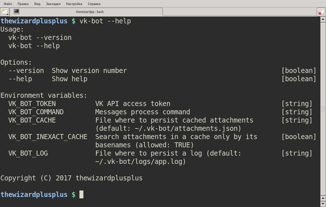 Help message