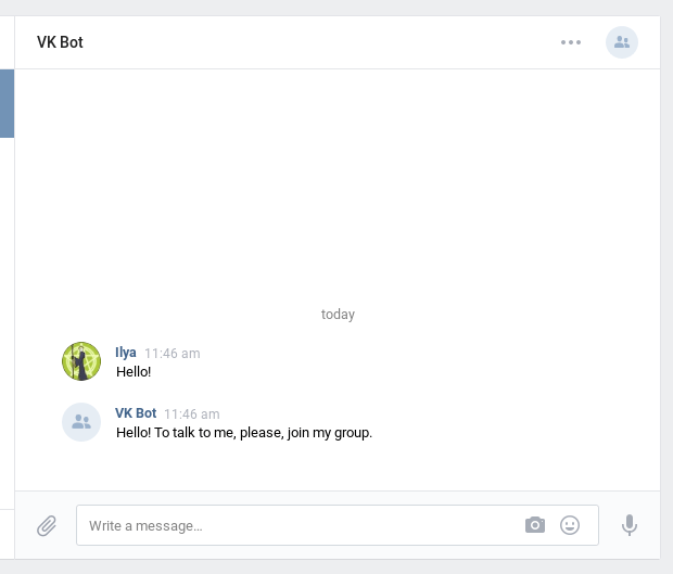 Request of a join to the group